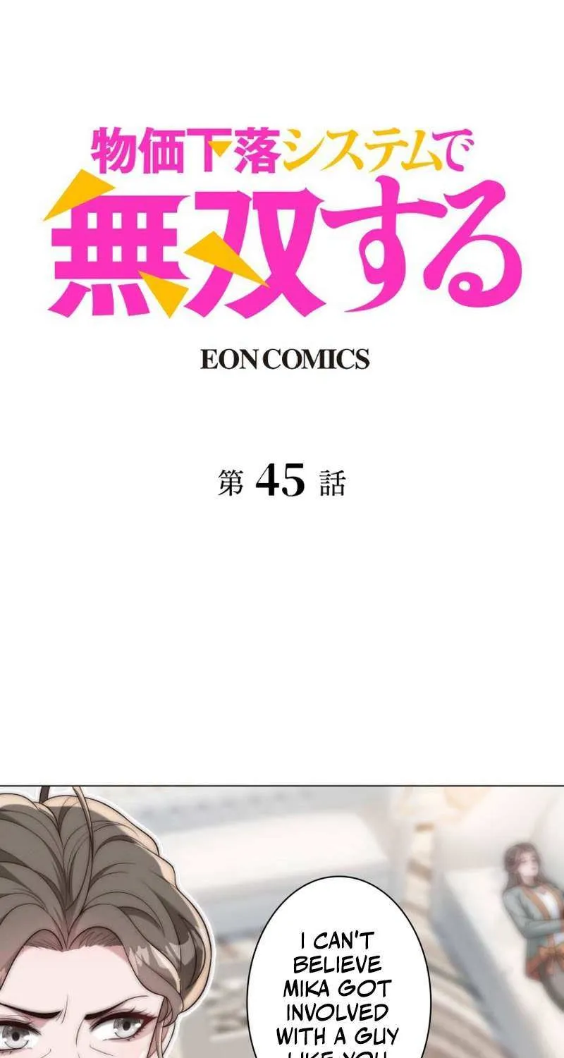 Read Dominating with the Price Collapse System chapter 45 image 1 on Lezhin