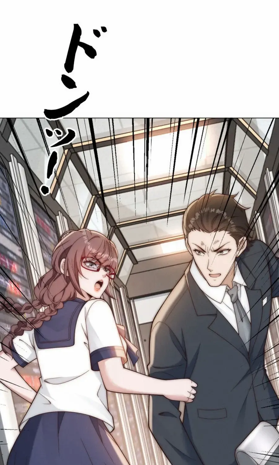 Read Dominating with the Price Collapse System chapter 48 image 2 on Lezhin