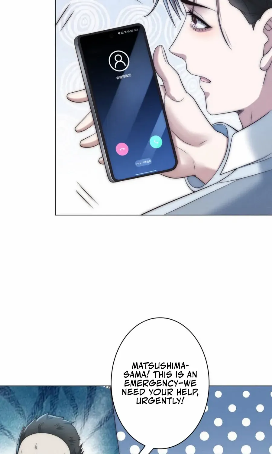 Read Dominating with the Price Collapse System chapter 48 image 45 on Lezhin