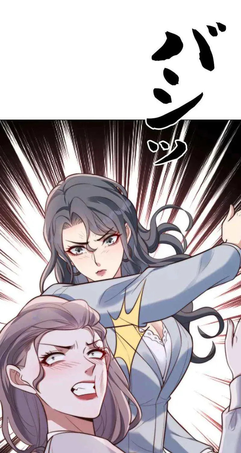 Read Dominating with the Price Collapse System chapter 72 image 41 on Lezhin