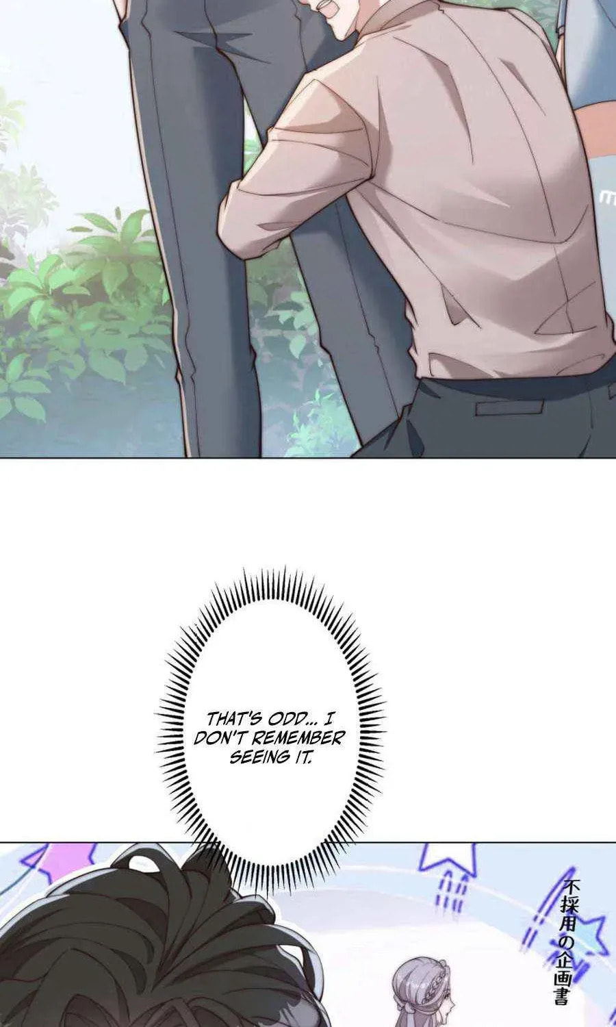 Read Dominating with the Price Collapse System chapter 73 image 11 on Lezhin
