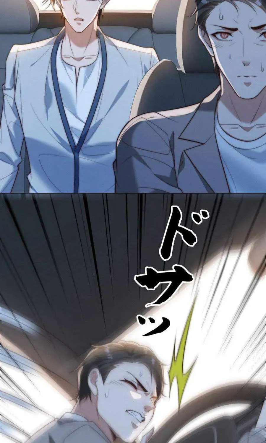 Read Dominating with the Price Collapse System chapter 74 image 43 on Lezhin