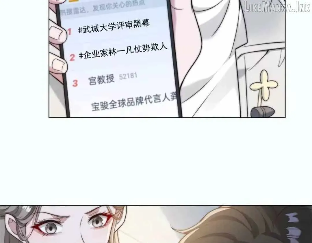 Read Dominating with the Price Collapse System chapter 87 image 61 on Lezhin