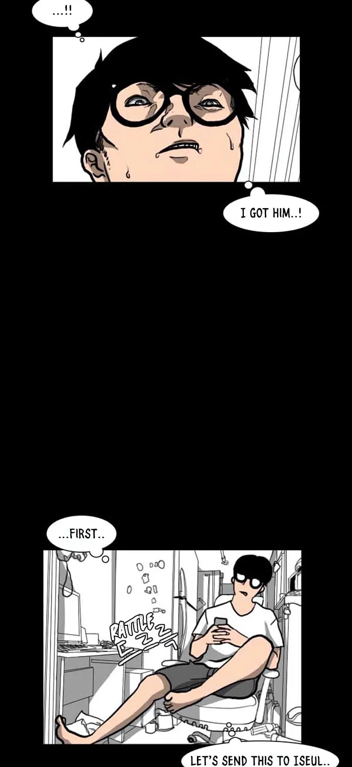 Read Domination chapter 1 image 40 on Lezhin
