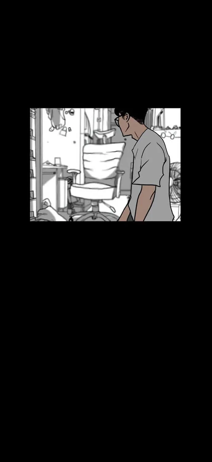 Read Domination chapter 1 image 51 on Lezhin
