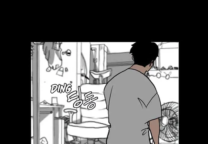 Read Domination chapter 1 image 53 on Lezhin
