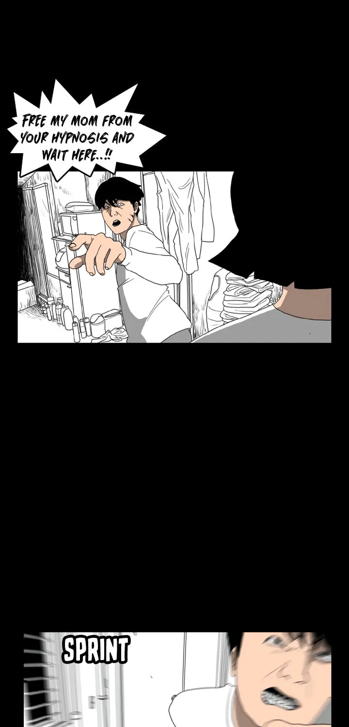 Read Domination chapter 10 image 12 on Lezhin