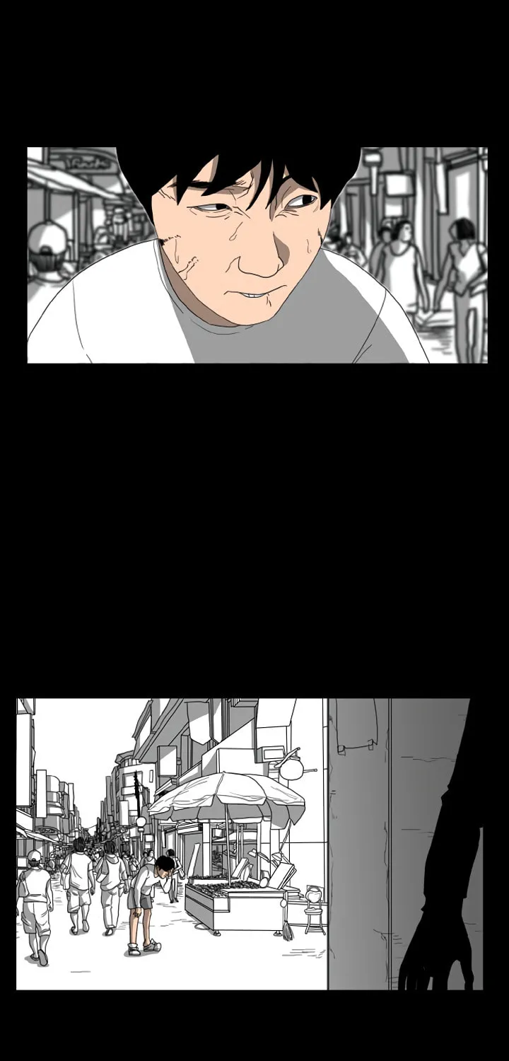 Read Domination chapter 10 image 23 on Lezhin