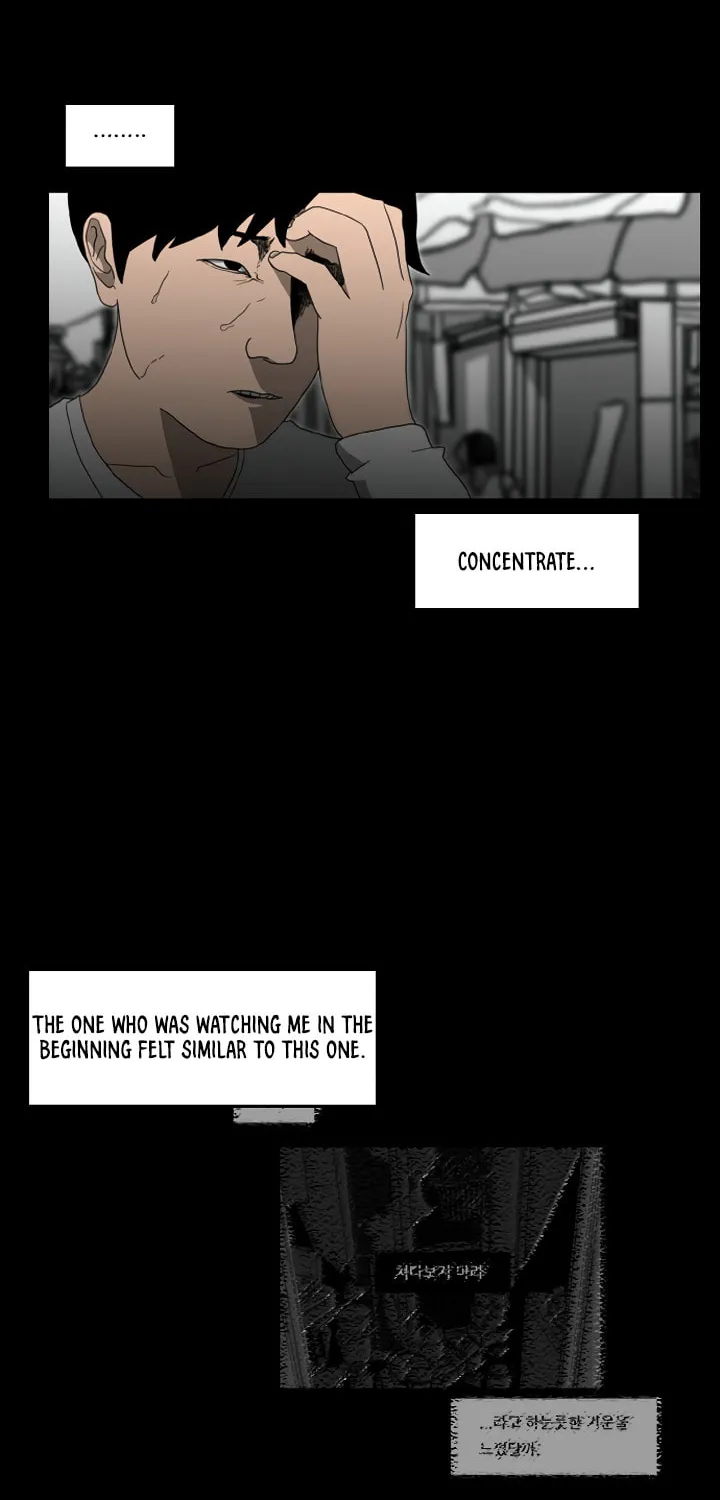 Read Domination chapter 10 image 26 on Lezhin
