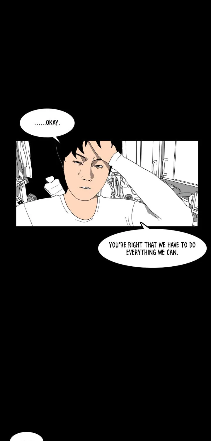 Read Domination chapter 11 image 22 on Lezhin