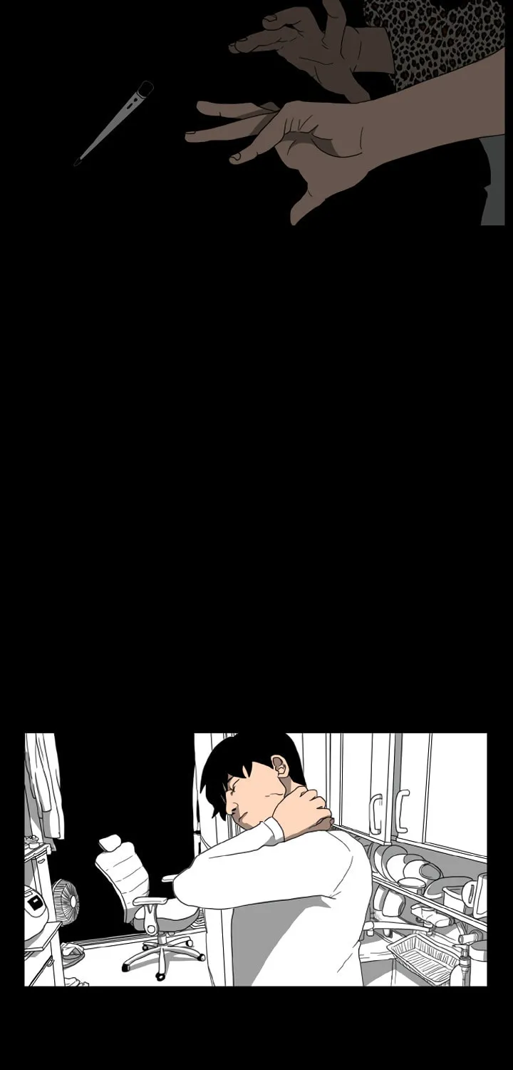 Read Domination chapter 11 image 32 on Lezhin