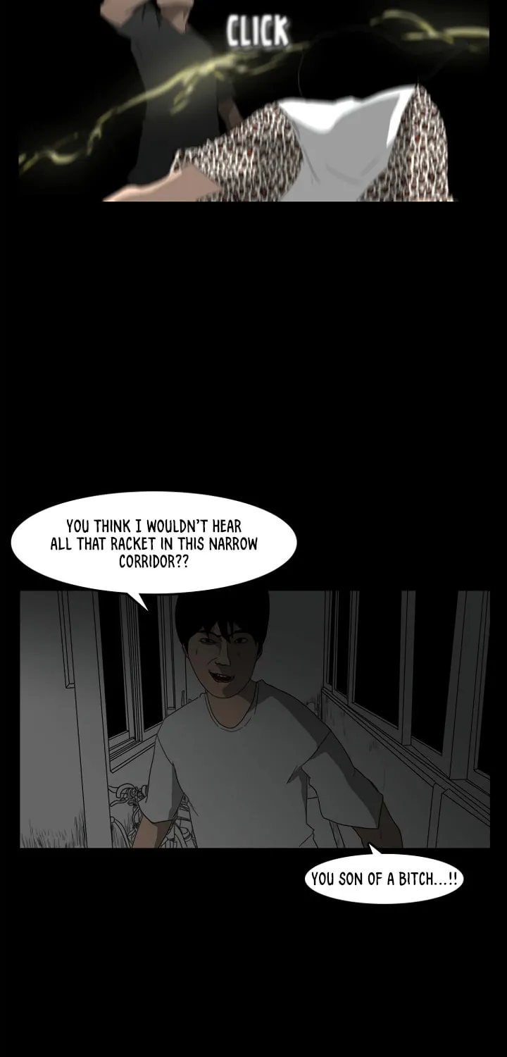 Read Domination chapter 12 image 15 on Lezhin