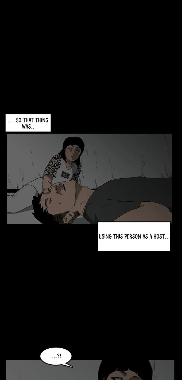 Read Domination chapter 12 image 37 on Lezhin