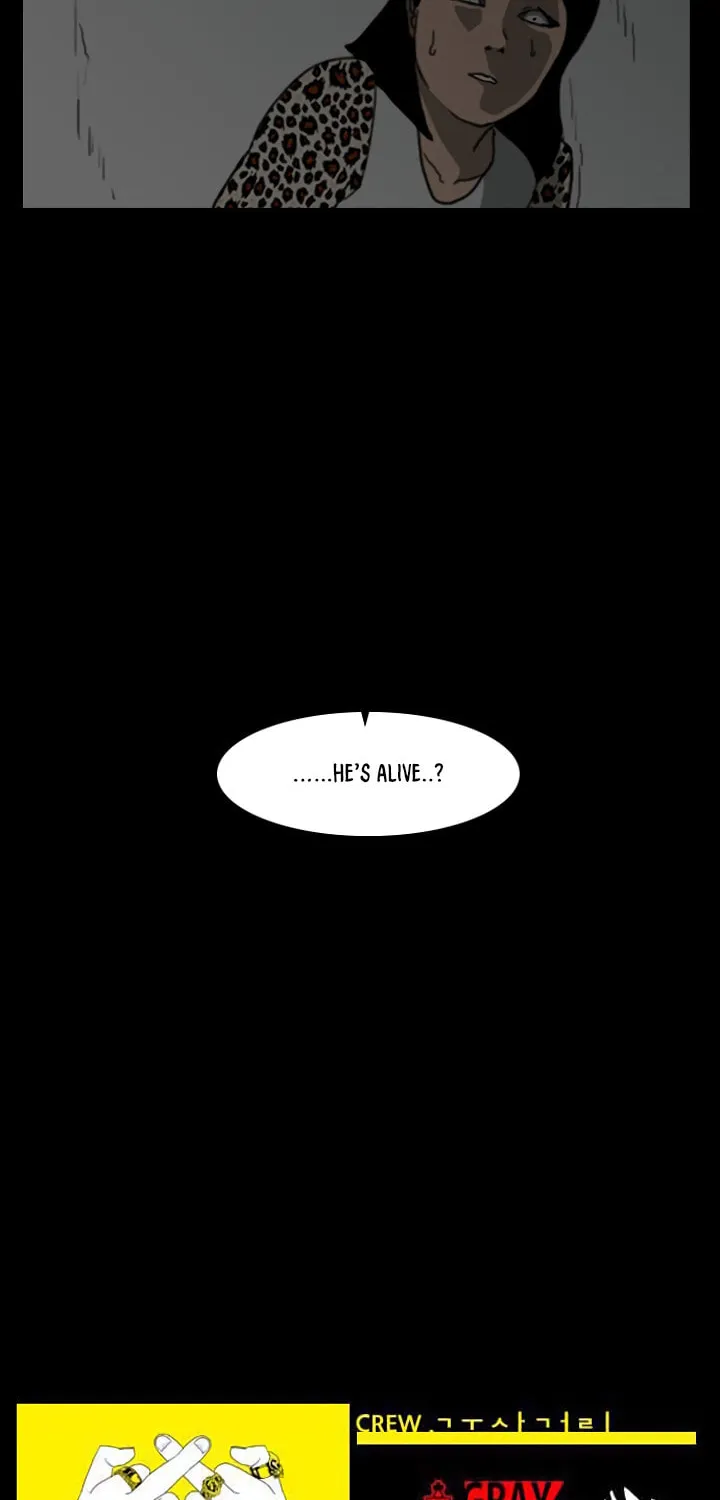 Read Domination chapter 12 image 38 on Lezhin