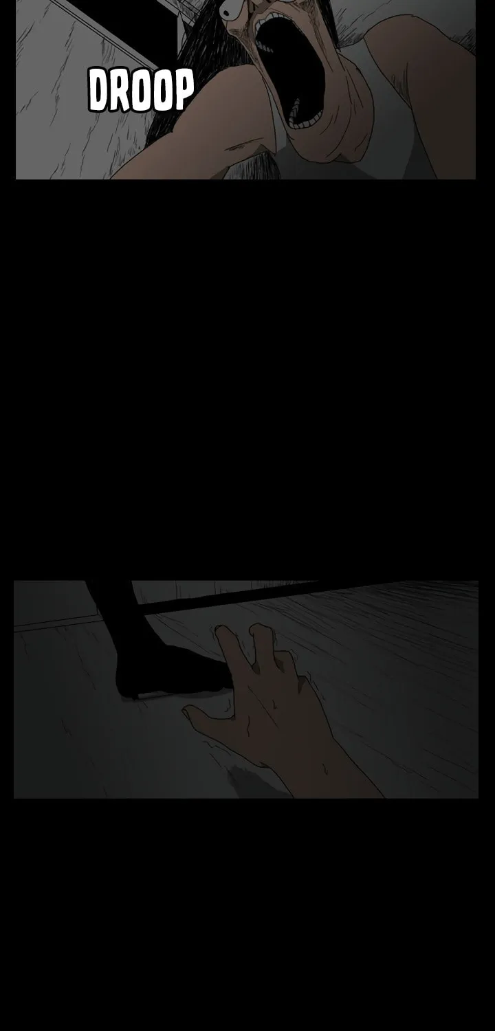 Read Domination chapter 12 image 7 on Lezhin