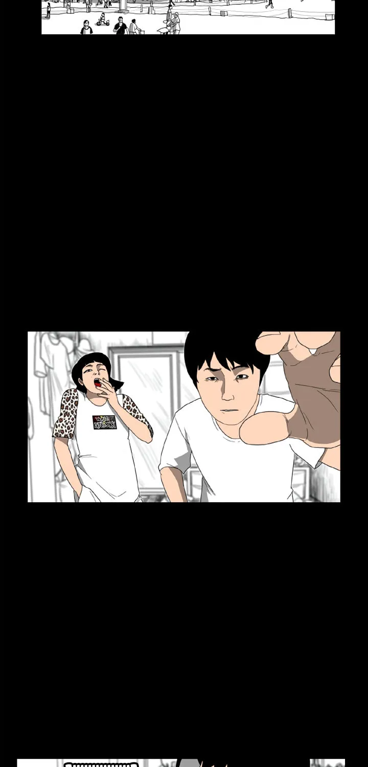 Read Domination chapter 13 image 13 on Lezhin