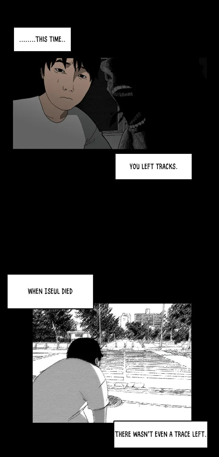 Read Domination chapter 13 image 8 on Lezhin
