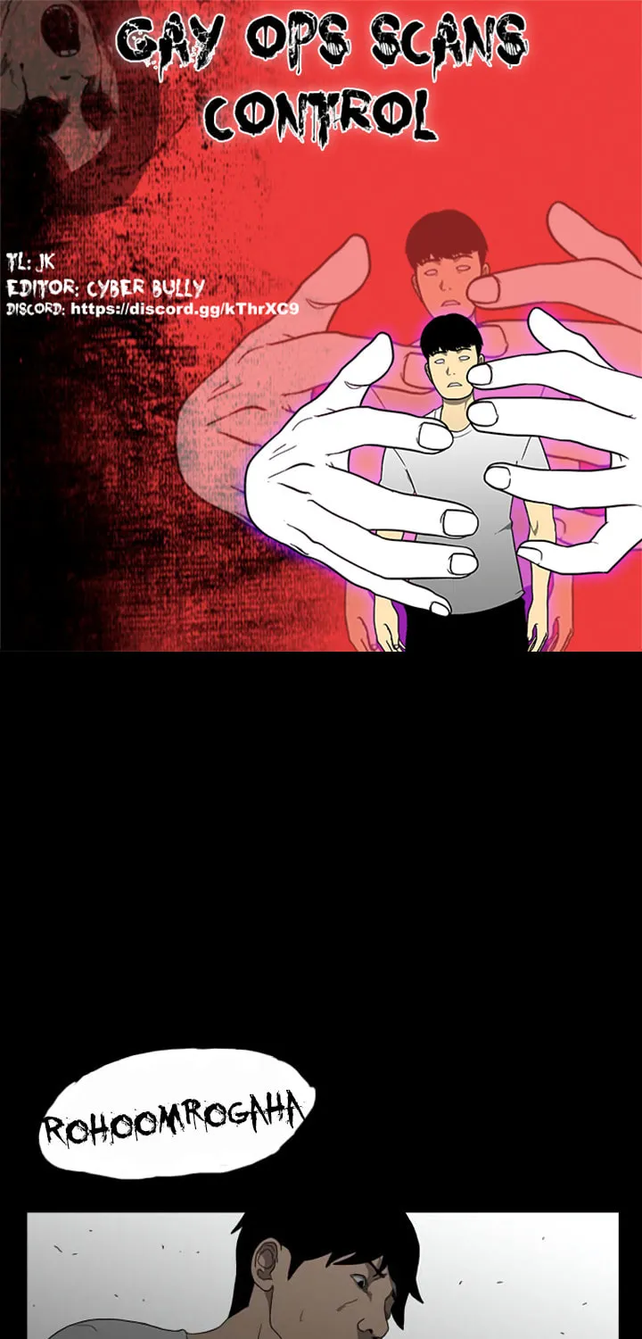 Read Domination chapter 14 image 0 on Lezhin