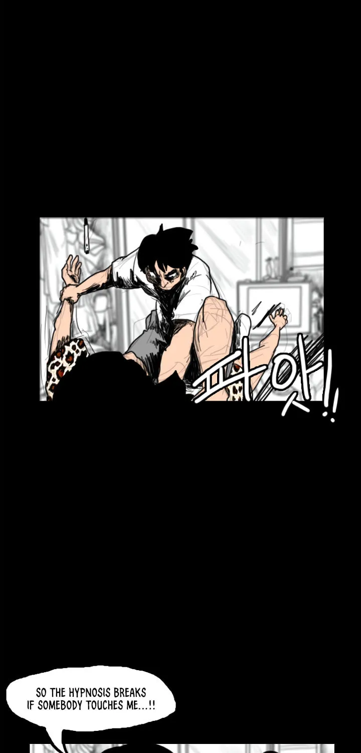 Read Domination chapter 14 image 12 on Lezhin