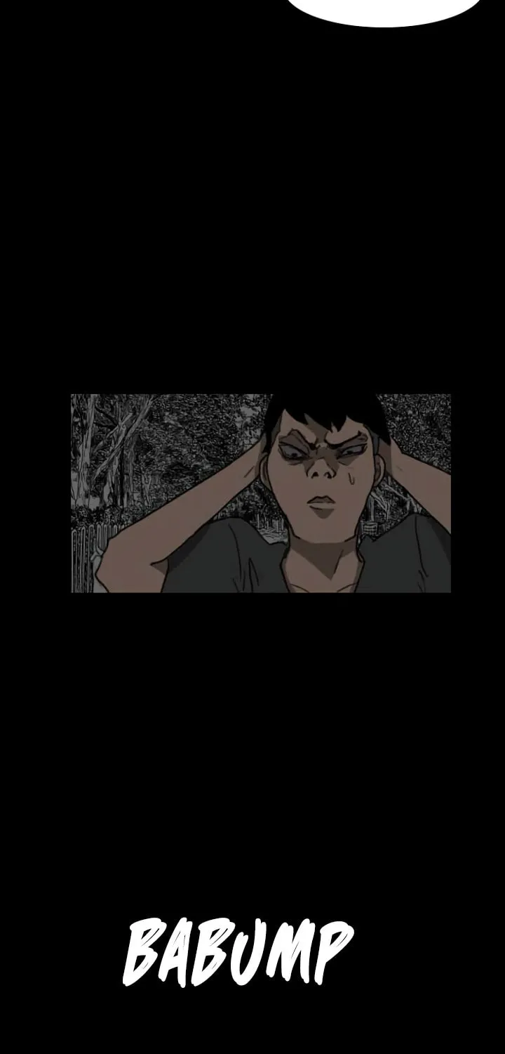 Read Domination chapter 14 image 27 on Lezhin