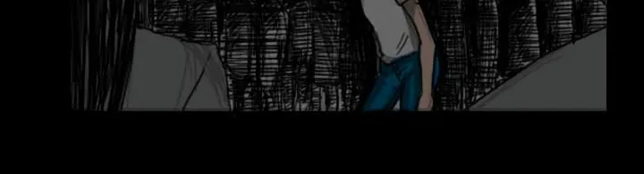 Read Domination chapter 14 image 35 on Lezhin