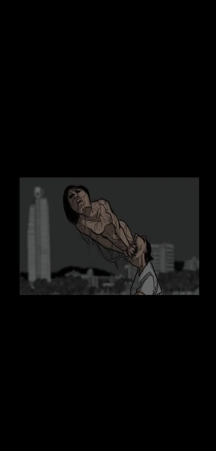 Read Domination chapter 14 image 37 on Lezhin