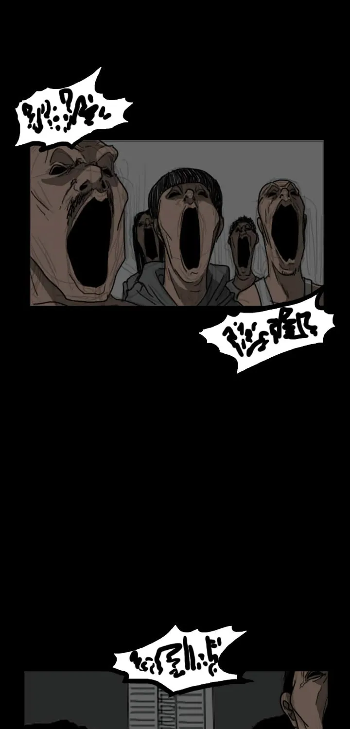 Read Domination chapter 14 image 38 on Lezhin