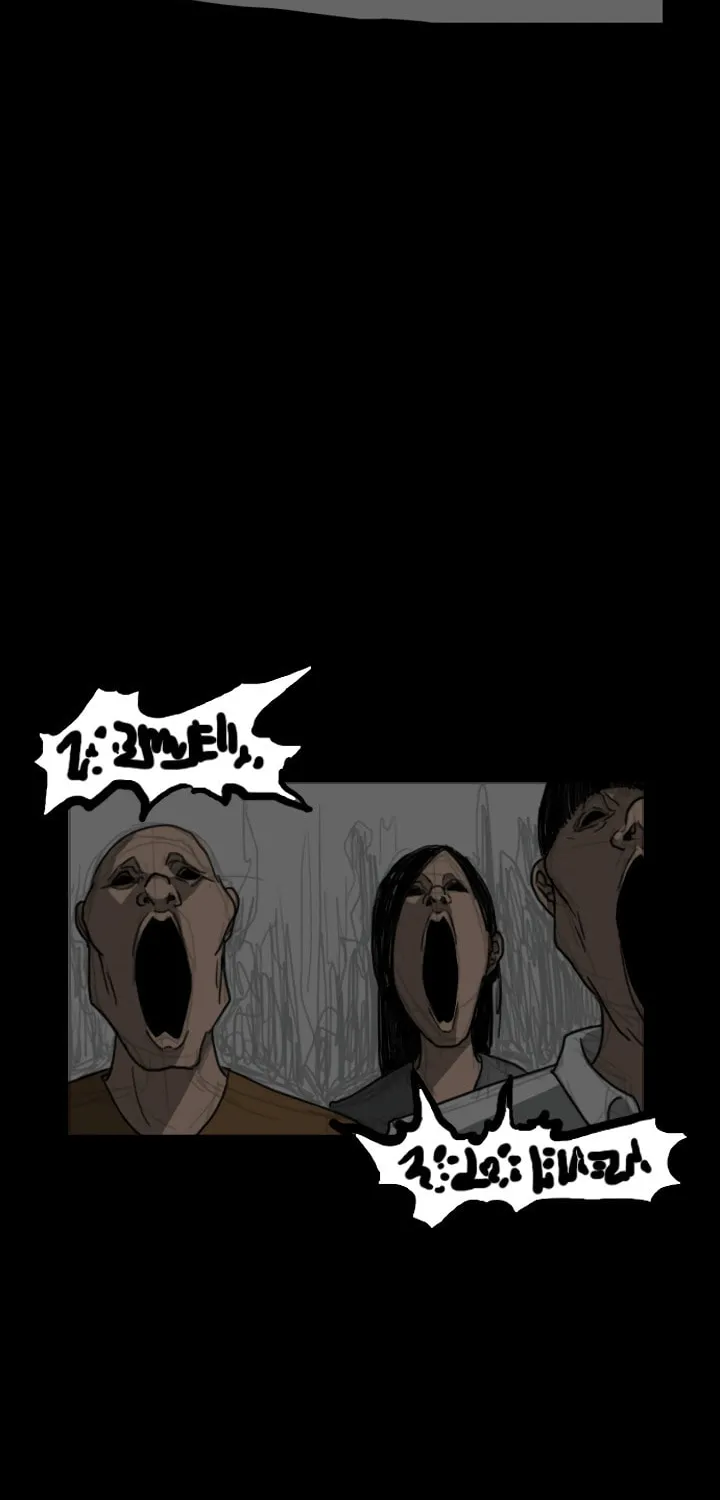 Read Domination chapter 14 image 43 on Lezhin