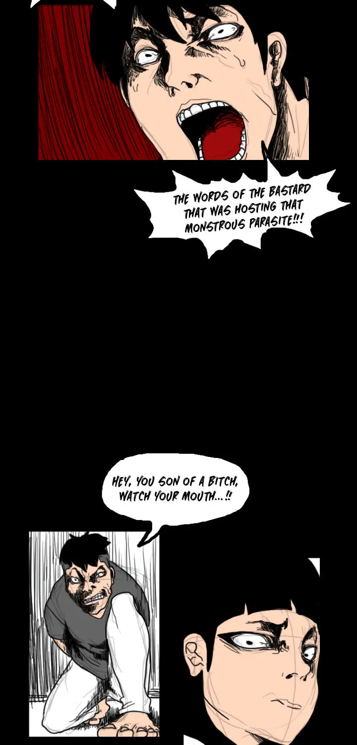 Read Domination chapter 14 image 8 on Lezhin