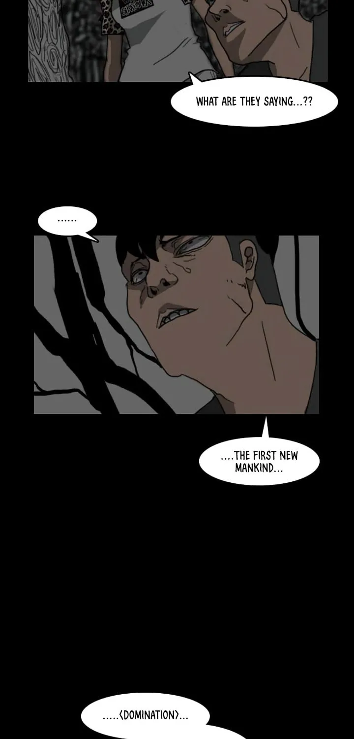 Read Domination chapter 15 image 1 on Lezhin