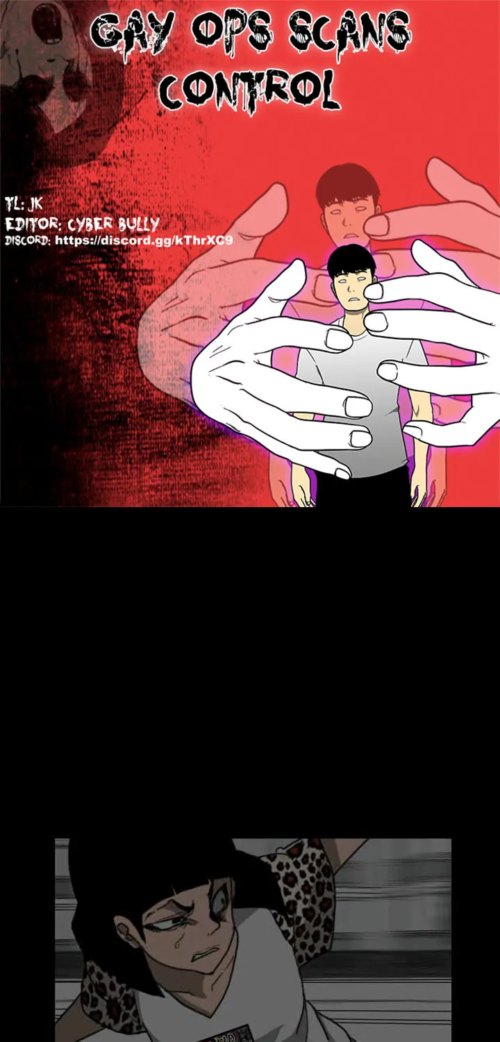 Read Domination chapter 16 image 0 on Lezhin