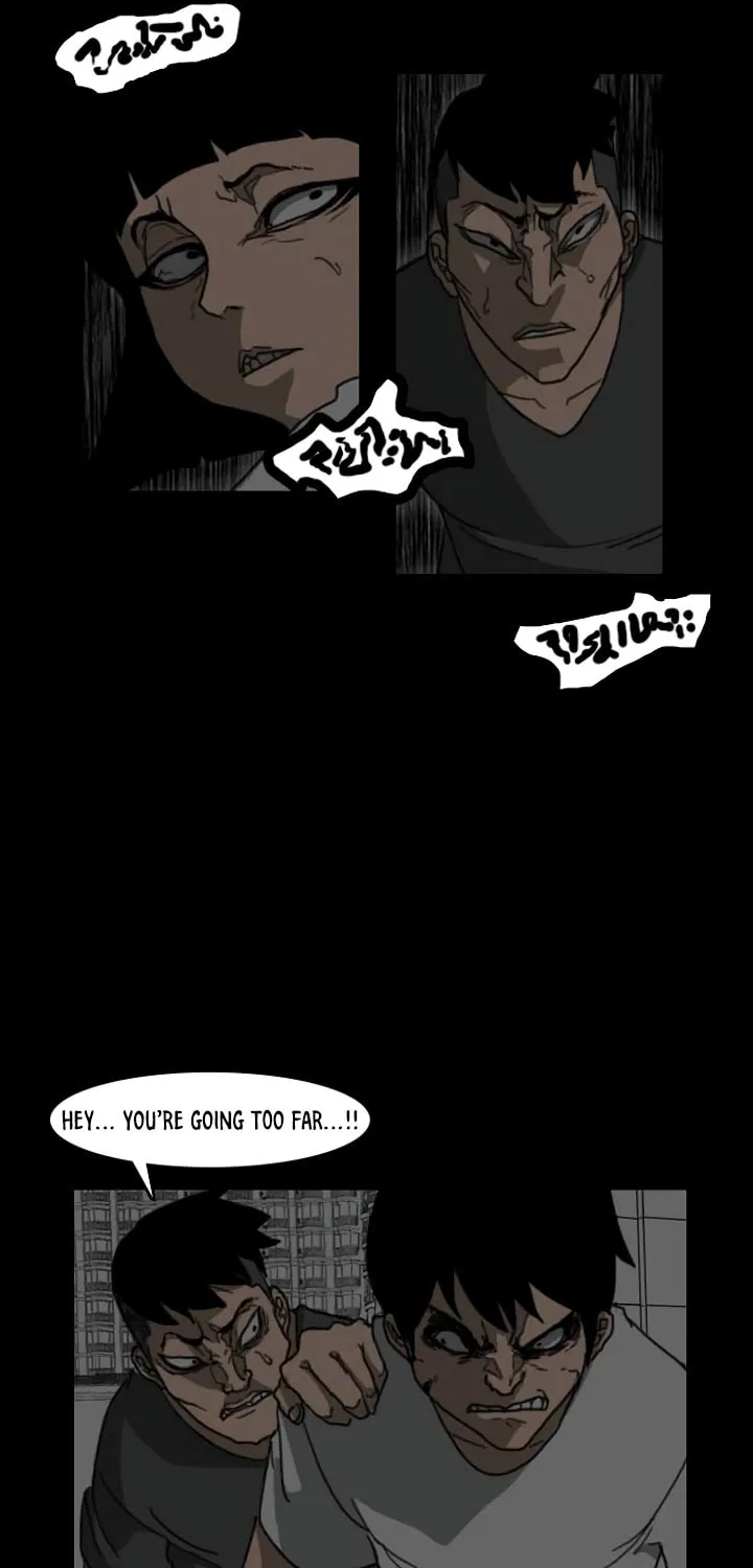 Read Domination chapter 16 image 11 on Lezhin
