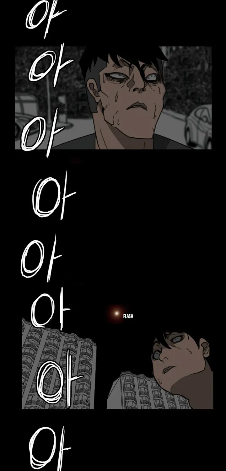 Read Domination chapter 16 image 16 on Lezhin