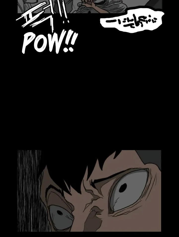Read Domination chapter 16 image 9 on Lezhin