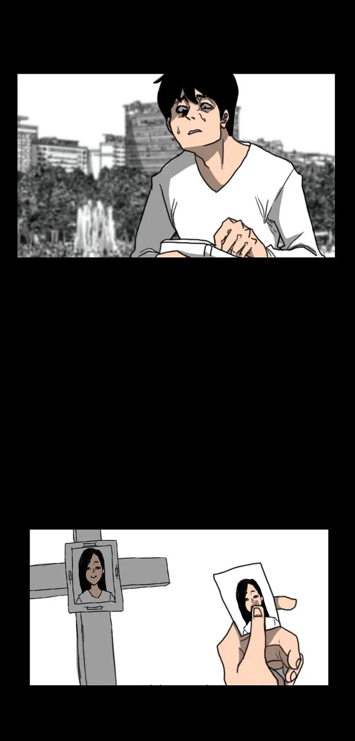 Read Domination chapter 17 image 21 on Lezhin