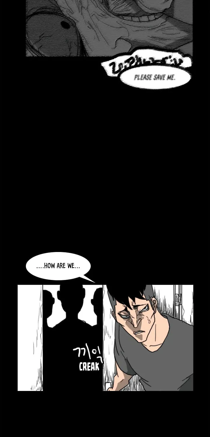 Read Domination chapter 17 image 39 on Lezhin