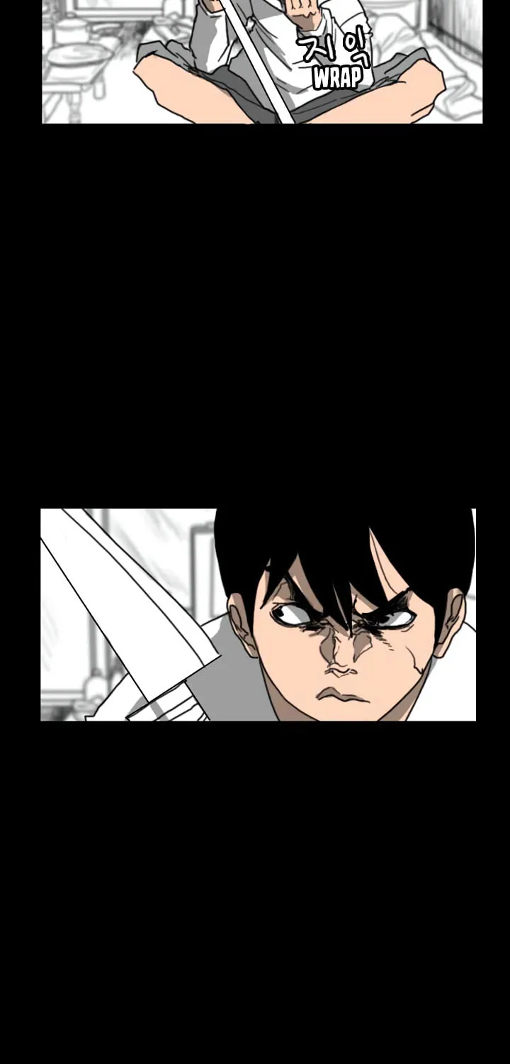 Read Domination chapter 17 image 4 on Lezhin