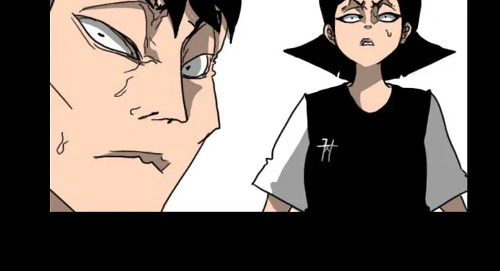Read Domination chapter 17 image 41 on Lezhin