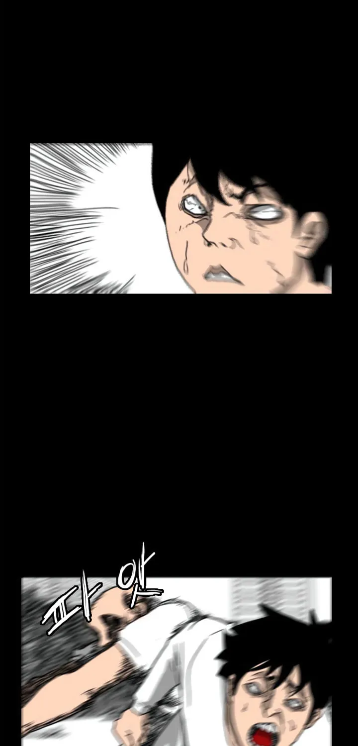 Read Domination chapter 18 image 16 on Lezhin