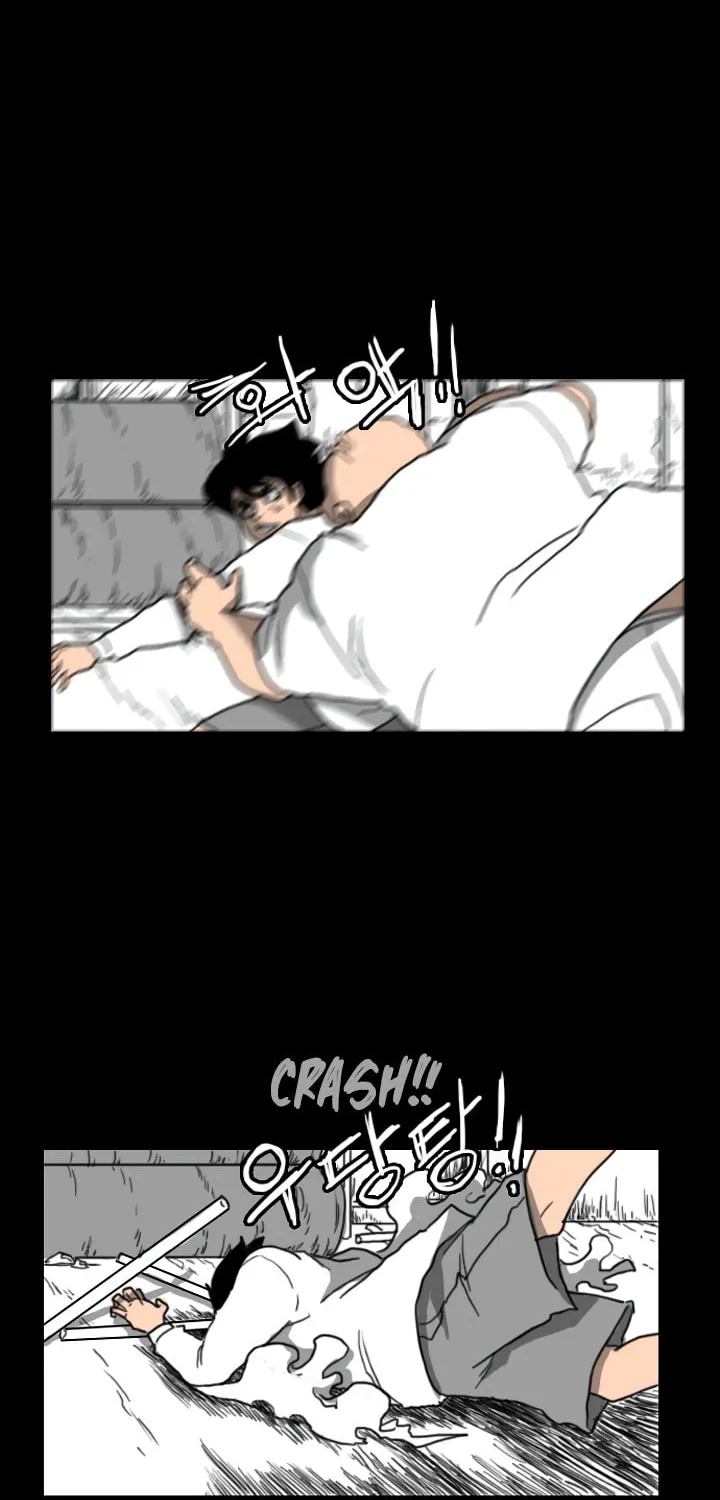Read Domination chapter 18 image 27 on Lezhin