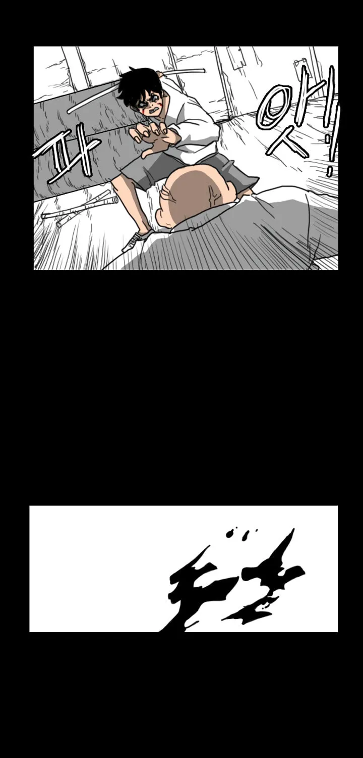 Read Domination chapter 18 image 30 on Lezhin