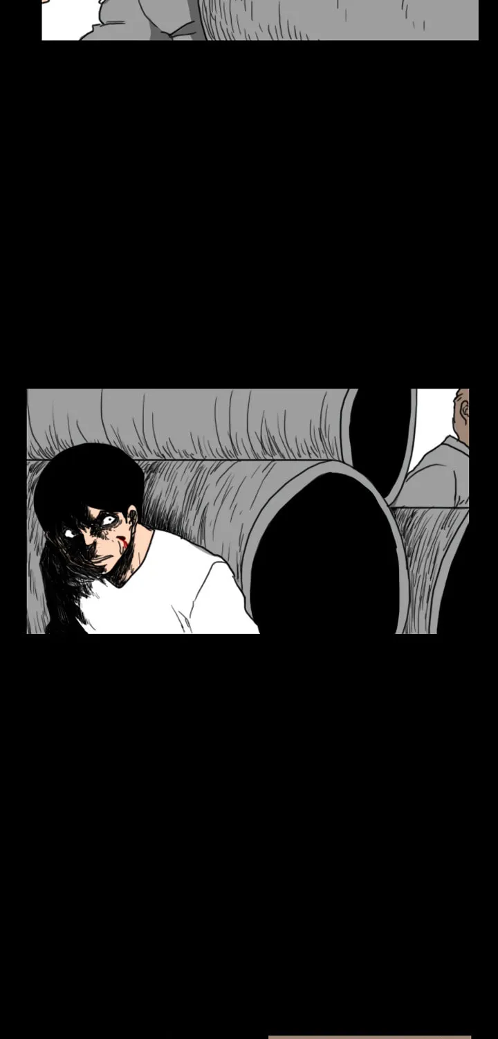 Read Domination chapter 18 image 32 on Lezhin