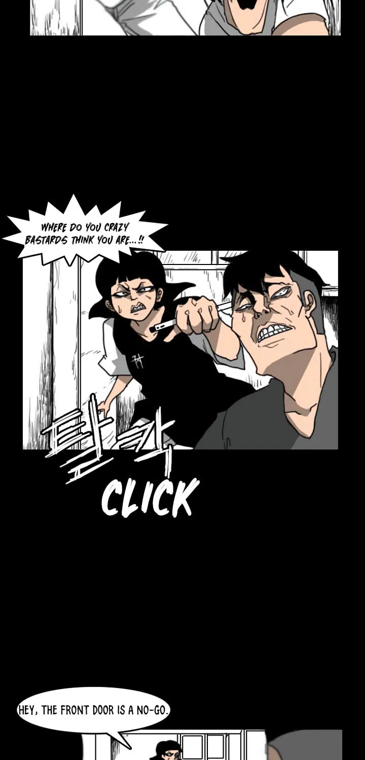 Read Domination chapter 18 image 4 on Lezhin