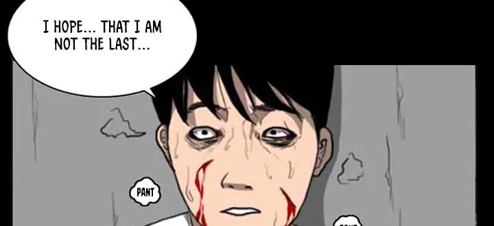 Read Domination chapter 18 image 41 on Lezhin