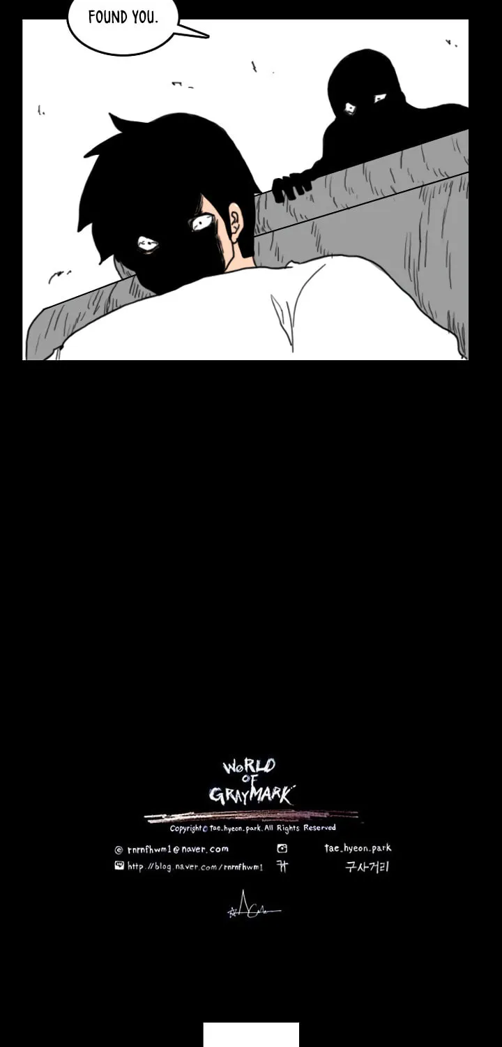 Read Domination chapter 18 image 46 on Lezhin