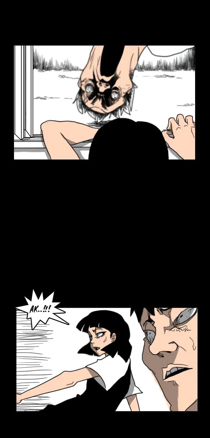 Read Domination chapter 18 image 8 on Lezhin