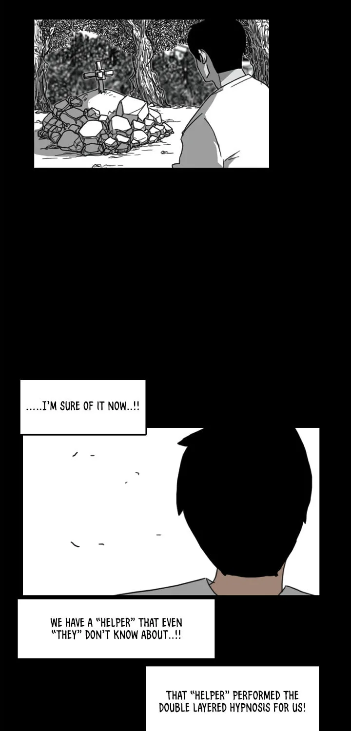 Read Domination chapter 19 image 40 on Lezhin