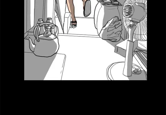 Read Domination chapter 2 image 23 on Lezhin