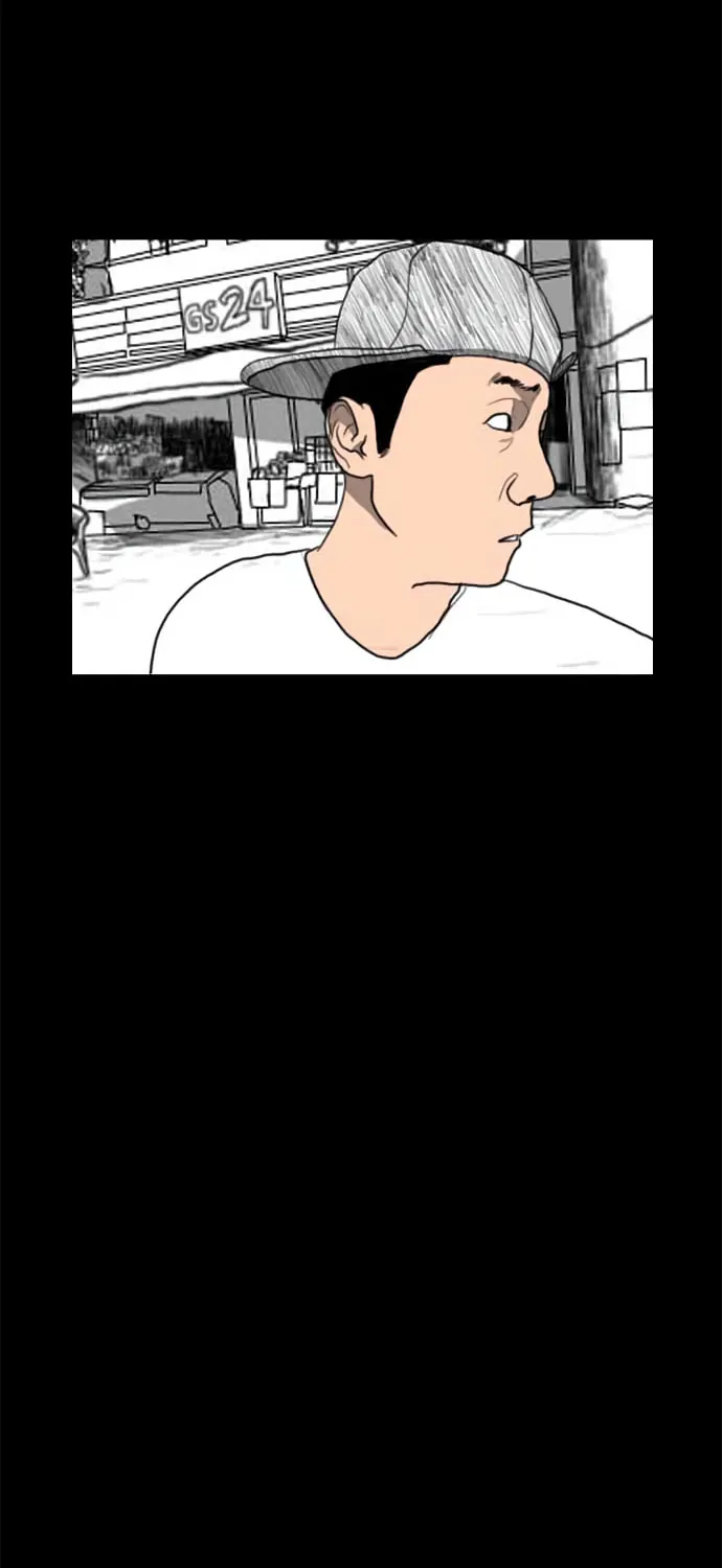 Read Domination chapter 2 image 51 on Lezhin