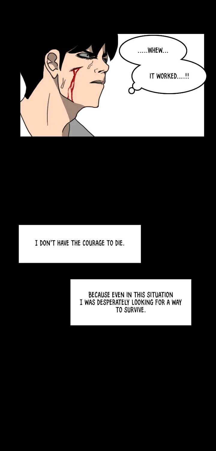 Read Domination chapter 20 image 12 on Lezhin